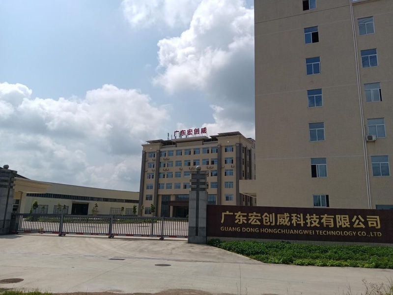 La Chine Shenzhen Hongchuangwei Technology Co., Ltd. Profil de la société