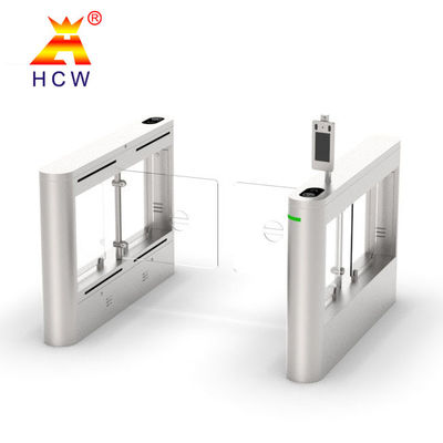 Access Control Supermarket Swing Gate IP54 130W High Speed Gate