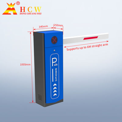 HCW 1s/3s/6s Adjustable Speed Remote Control Barrier Gate Toll Gate Barrier DC100W