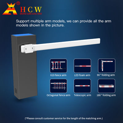 HCW 1s/3s/6s Adjustable Speed Remote Control Barrier Gate Toll Gate Barrier DC100W