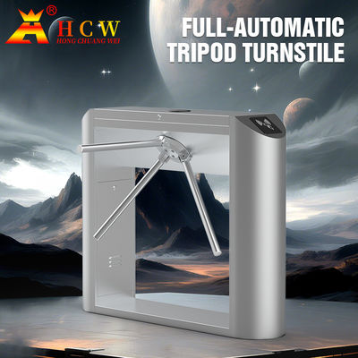 HCW Pedestrian Swiping Tripod Turnstile Gate Access Control DC Motor