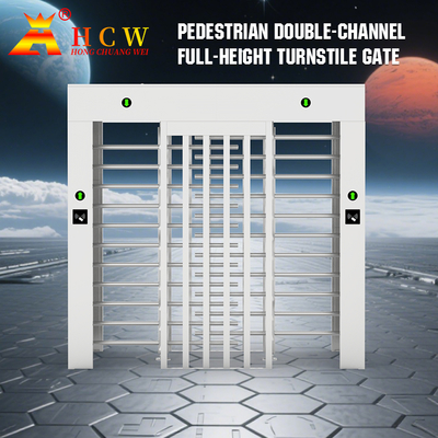 AC220-240V Full Height Security Turnstile OR code Revolving Entrance Gate