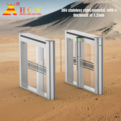 HCW 1-Second Operation Speed Gate Turnstile and 600-1000mm Channel Width Swing Barrier Turnstile