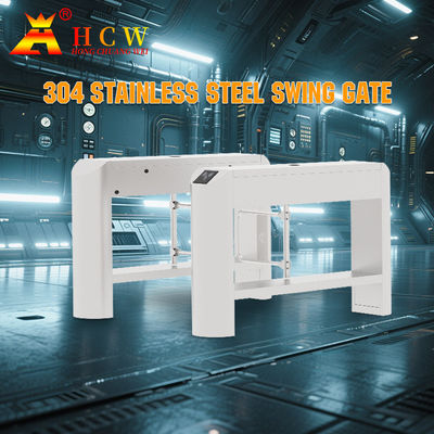 Moteur sans balai HCW Tournevis automatique à barrière de balancement 40W pour la gestion des piétons