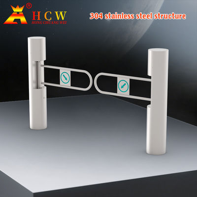 HCW Opening Swing Gate Flap Barrier Supermarket Security Barrier Smart Card Door Automatic Access Control