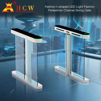 HCW Couverture latérale acrylique mince barrière à grande vitesse Porte tournante pour contrôle d'accès