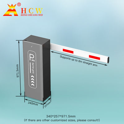 HCW ANPR Or LPR Boom Barrier Traffic Arm Barrier Pole Gate 3-6m Length RS485