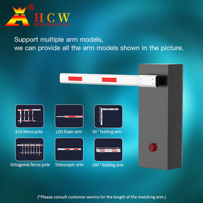 HCW ANPR Or LPR Boom Barrier Traffic Arm Barrier Pole Gate 3-6m Length RS485