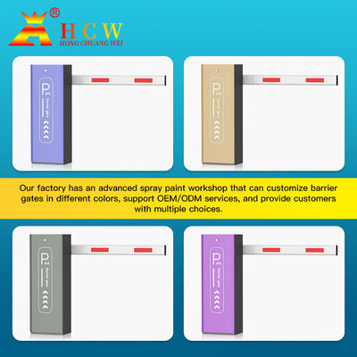 HCW DC 24V Brushless Motor Parking Barrier Gate Vehicle Gate Access Control Systems