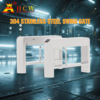 HCW IP44 Tourniquet de barrière d'oscillation 40W en acier inoxydable 304 Porte tourniquet piéton